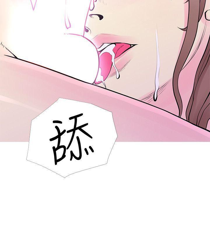 死神h漫画韩漫全集-第31话-男人的愿望无删减无遮挡章节图片 