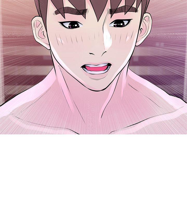 死神h漫画韩漫全集-第31话-男人的愿望无删减无遮挡章节图片 