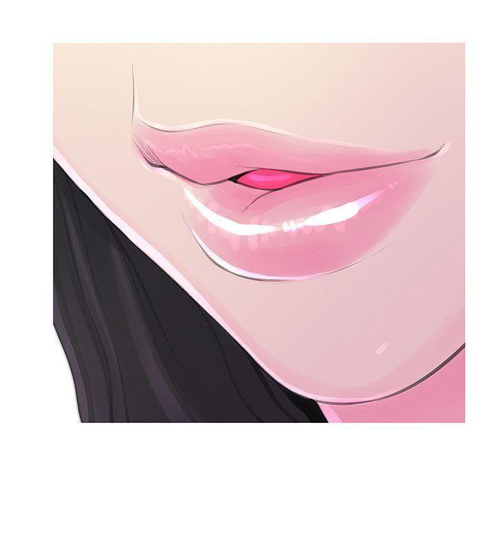 死神h漫画韩漫全集-第32话-我能够理解阿姨吗?无删减无遮挡章节图片 