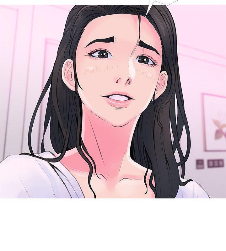 死神h漫画韩漫全集-第34话-H摩铁2307号，你先去洗澡无删减无遮挡章节图片 