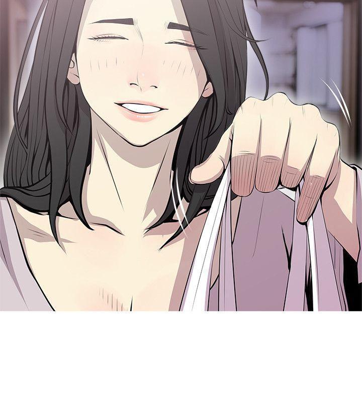死神h漫画韩漫全集-第39话-要不要和阿姨一起睡?无删减无遮挡章节图片 