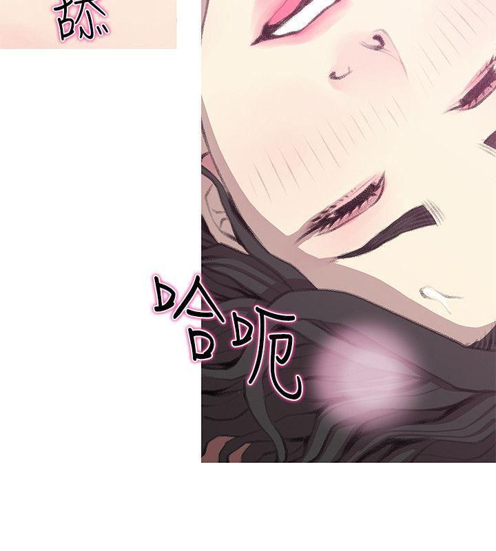 死神h漫画韩漫全集-第40话-梦寐以求的一刻无删减无遮挡章节图片 