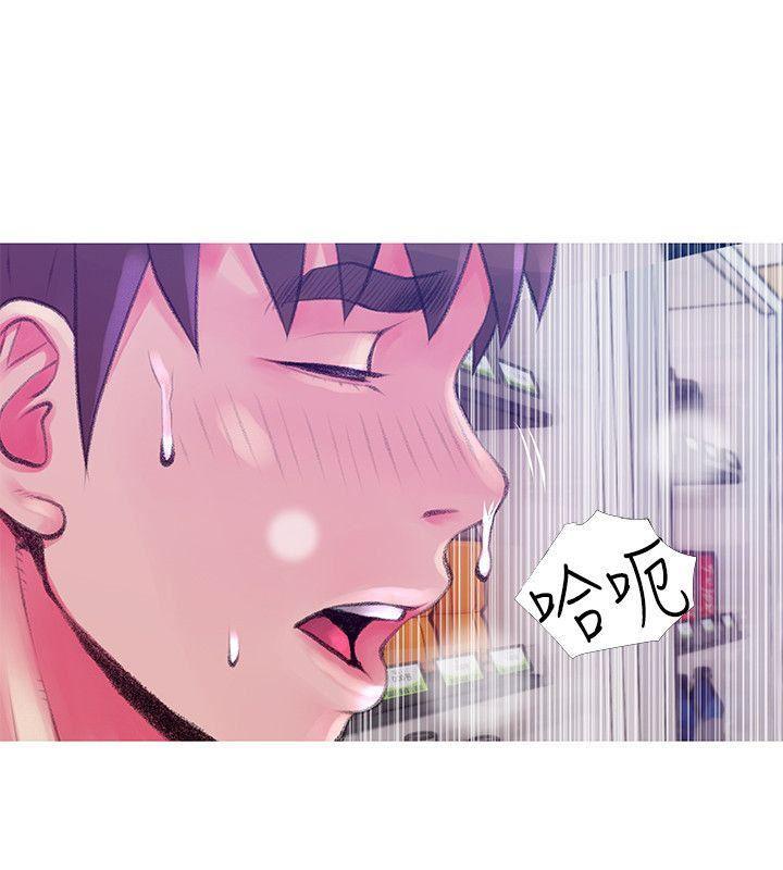 死神h漫画韩漫全集-第45话-和陌生女子上床的俊赫无删减无遮挡章节图片 