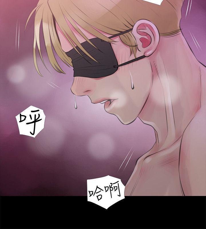 死神h漫画韩漫全集-第47话-阿姨让我兴奋的功夫无删减无遮挡章节图片 