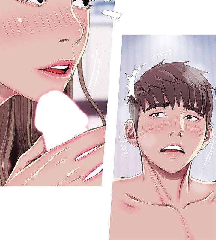 死神h漫画韩漫全集-第53话-久违的刺激感无删减无遮挡章节图片 