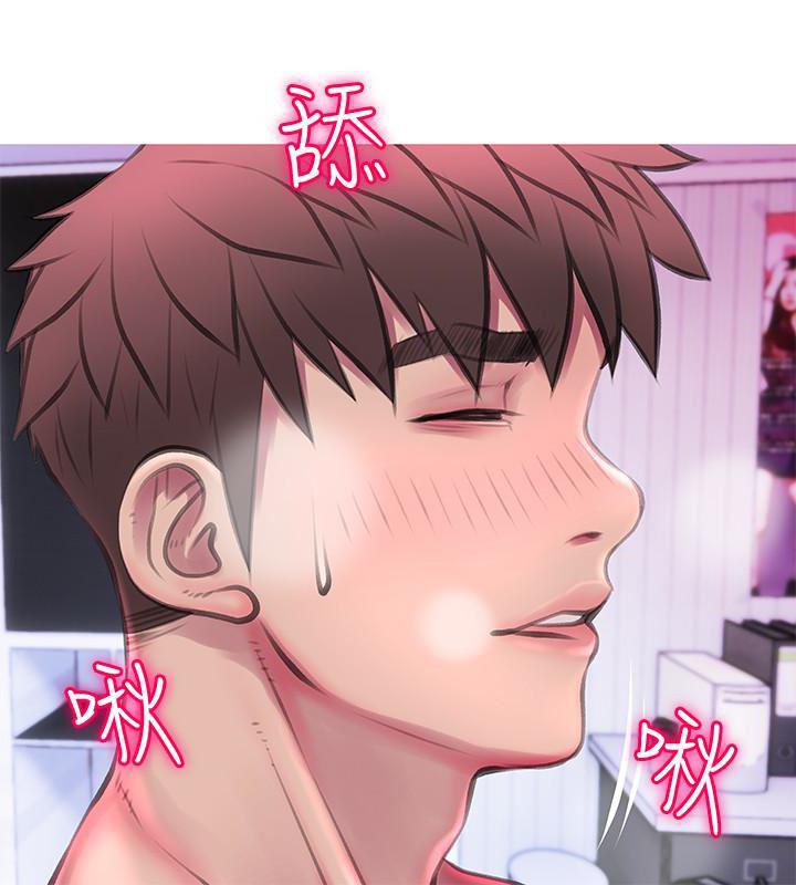 死神h漫画韩漫全集-第55话-被玩弄有这么爽吗?无删减无遮挡章节图片 