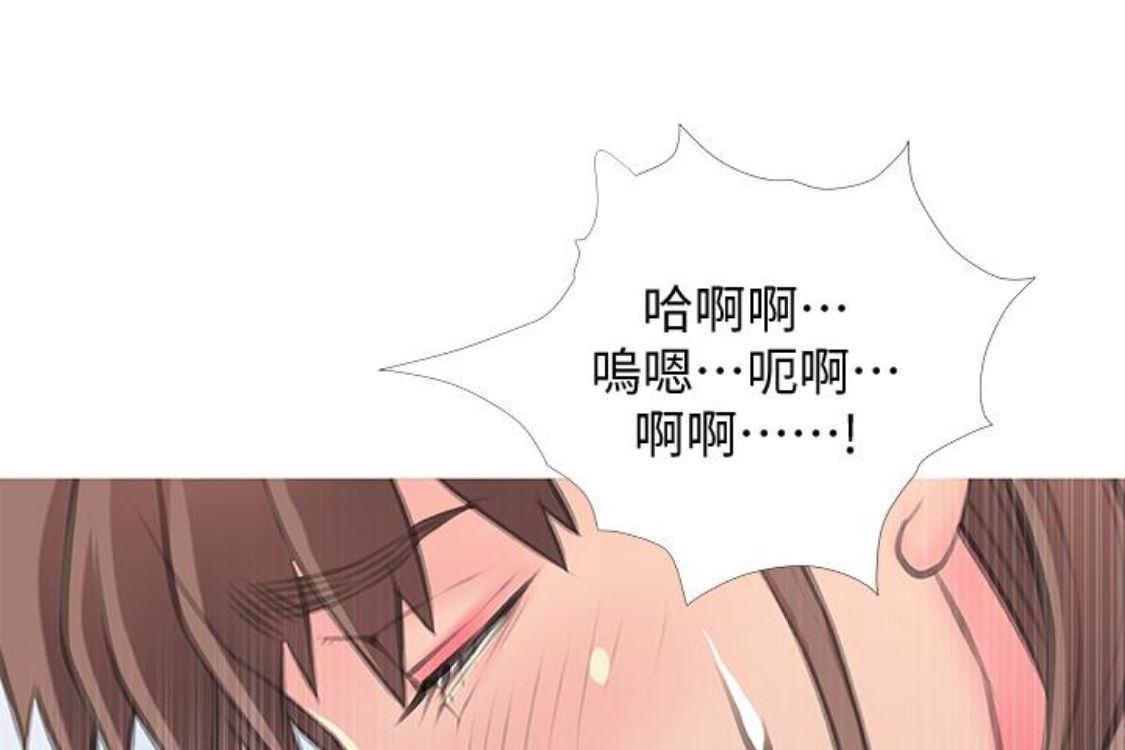 死神h漫画韩漫全集-第56话-性致高昂的主人无删减无遮挡章节图片 