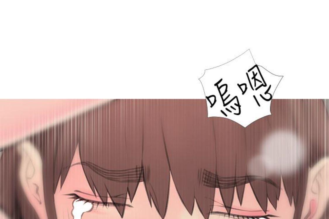死神h漫画韩漫全集-第56话-性致高昂的主人无删减无遮挡章节图片 