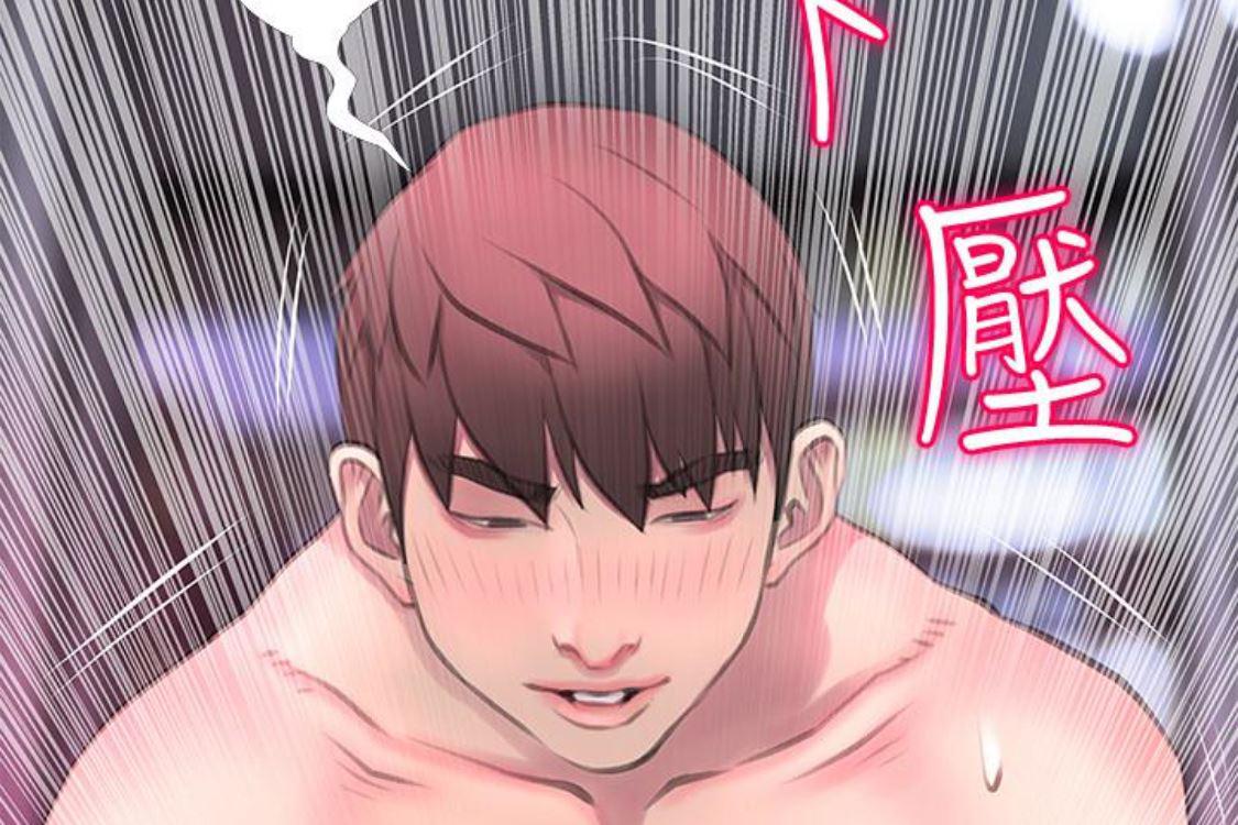 死神h漫画韩漫全集-第56话-性致高昂的主人无删减无遮挡章节图片 
