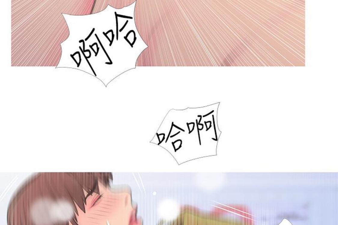 死神h漫画韩漫全集-第56话-性致高昂的主人无删减无遮挡章节图片 