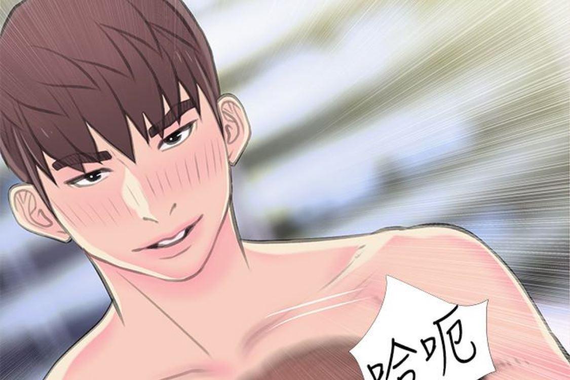 死神h漫画韩漫全集-第56话-性致高昂的主人无删减无遮挡章节图片 