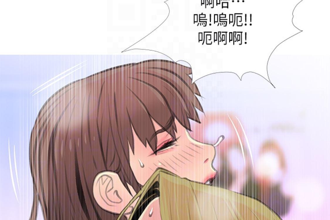 死神h漫画韩漫全集-第56话-性致高昂的主人无删减无遮挡章节图片 