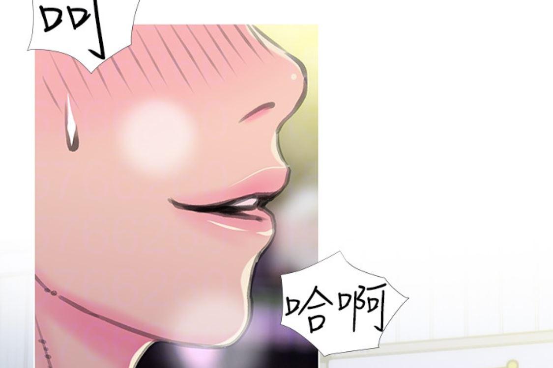 死神h漫画韩漫全集-第56话-性致高昂的主人无删减无遮挡章节图片 