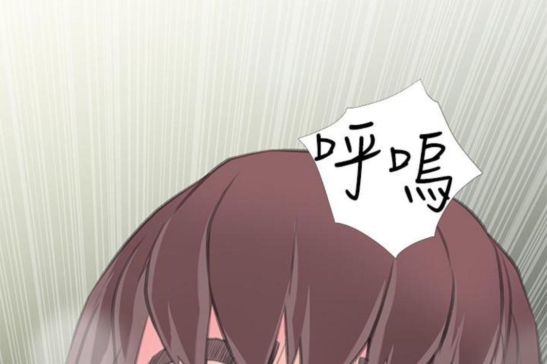 死神h漫画韩漫全集-第56话-性致高昂的主人无删减无遮挡章节图片 