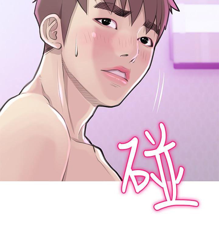死神h漫画韩漫全集-第59话-需要服侍你洗澡吗?无删减无遮挡章节图片 