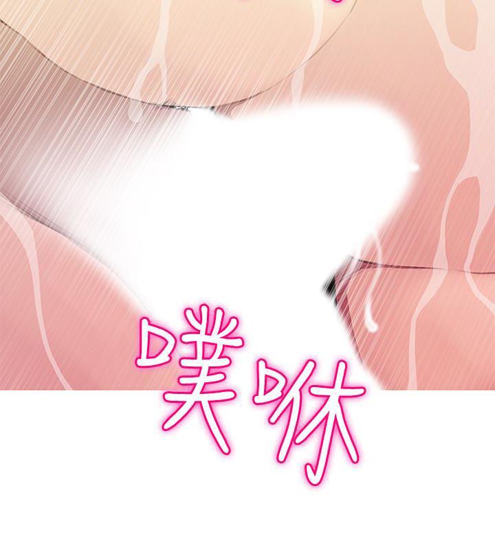 死神h漫画韩漫全集-第61话-乖巧又可爱的恩英无删减无遮挡章节图片 