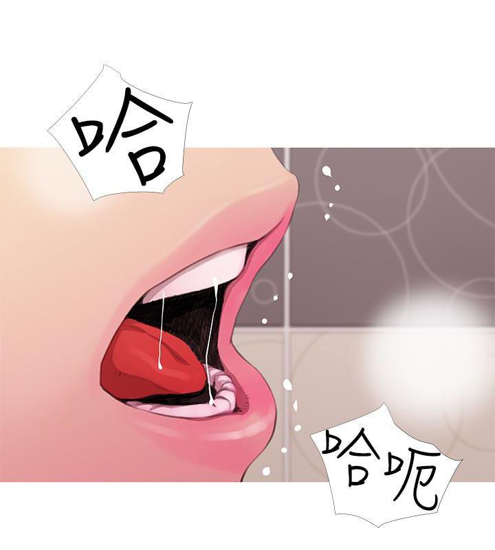 死神h漫画韩漫全集-第61话-乖巧又可爱的恩英无删减无遮挡章节图片 