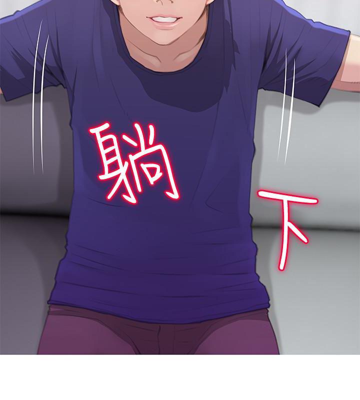 死神h漫画韩漫全集-第63话-一年之后无删减无遮挡章节图片 