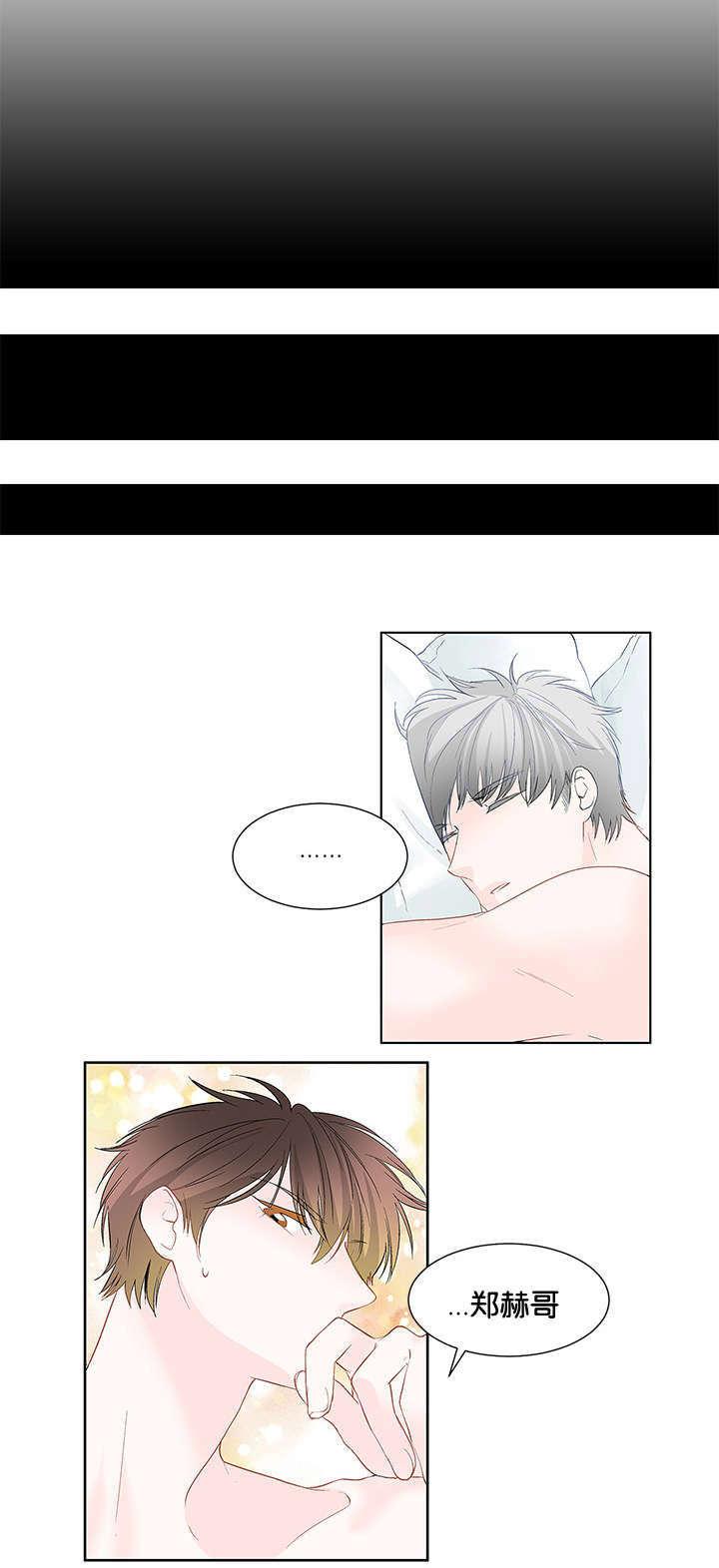 成人同人漫画韩漫全集-4_我的喜好无删减无遮挡章节图片 