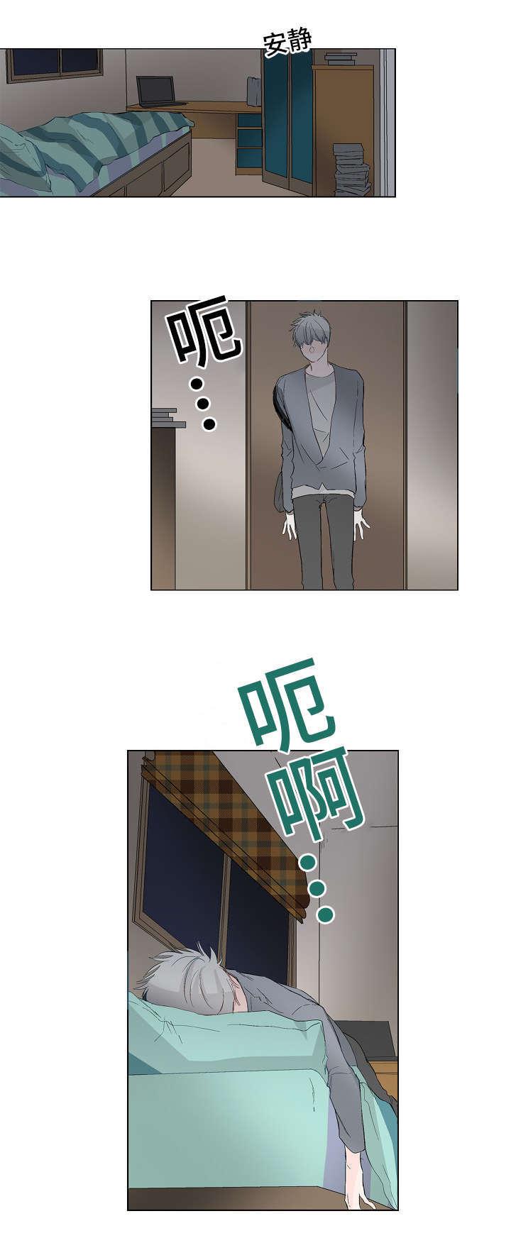 成人同人漫画韩漫全集-4_我的喜好无删减无遮挡章节图片 