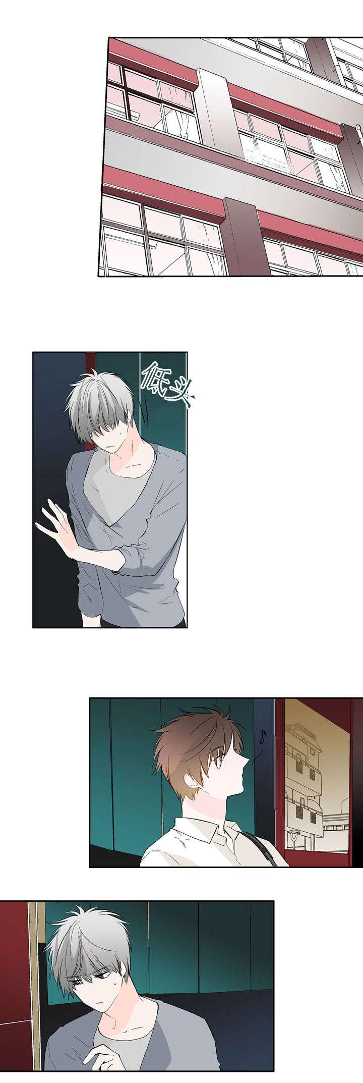 成人同人漫画韩漫全集-10_怎么回事无删减无遮挡章节图片 