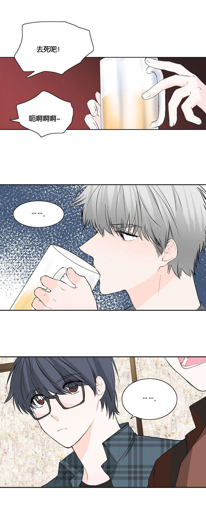 成人同人漫画韩漫全集-10_怎么回事无删减无遮挡章节图片 
