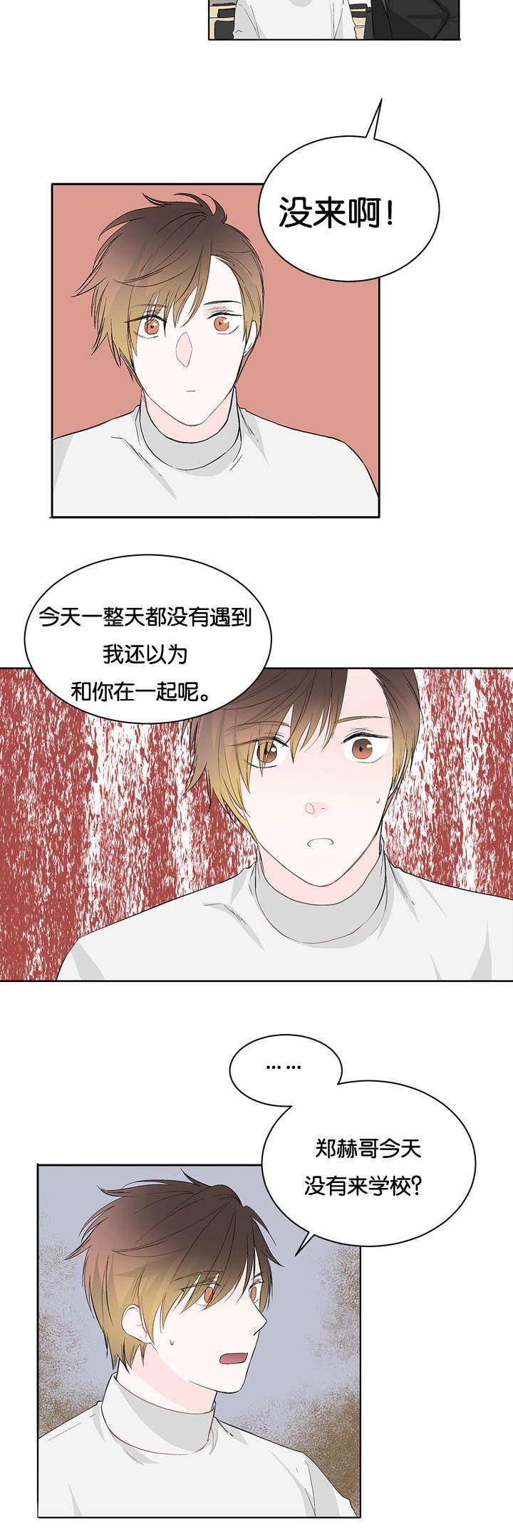 成人同人漫画韩漫全集-12_完全没事无删减无遮挡章节图片 
