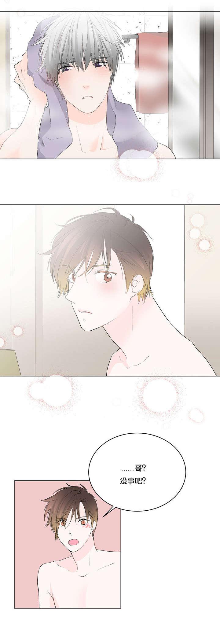 成人同人漫画韩漫全集-13_得结束了无删减无遮挡章节图片 