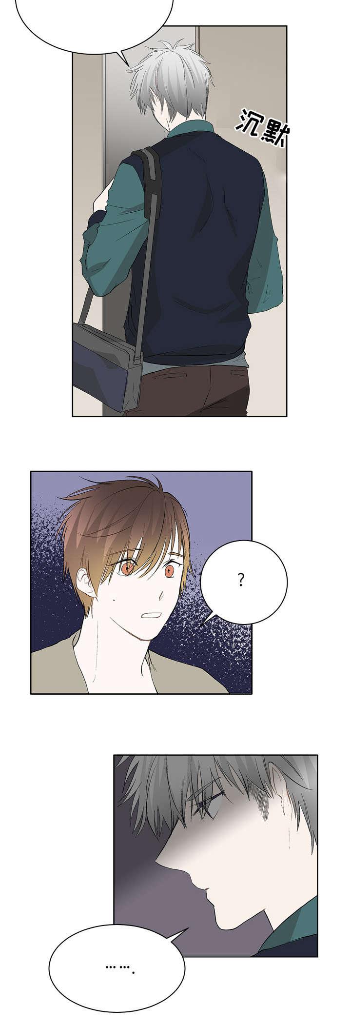 成人同人漫画韩漫全集-13_得结束了无删减无遮挡章节图片 