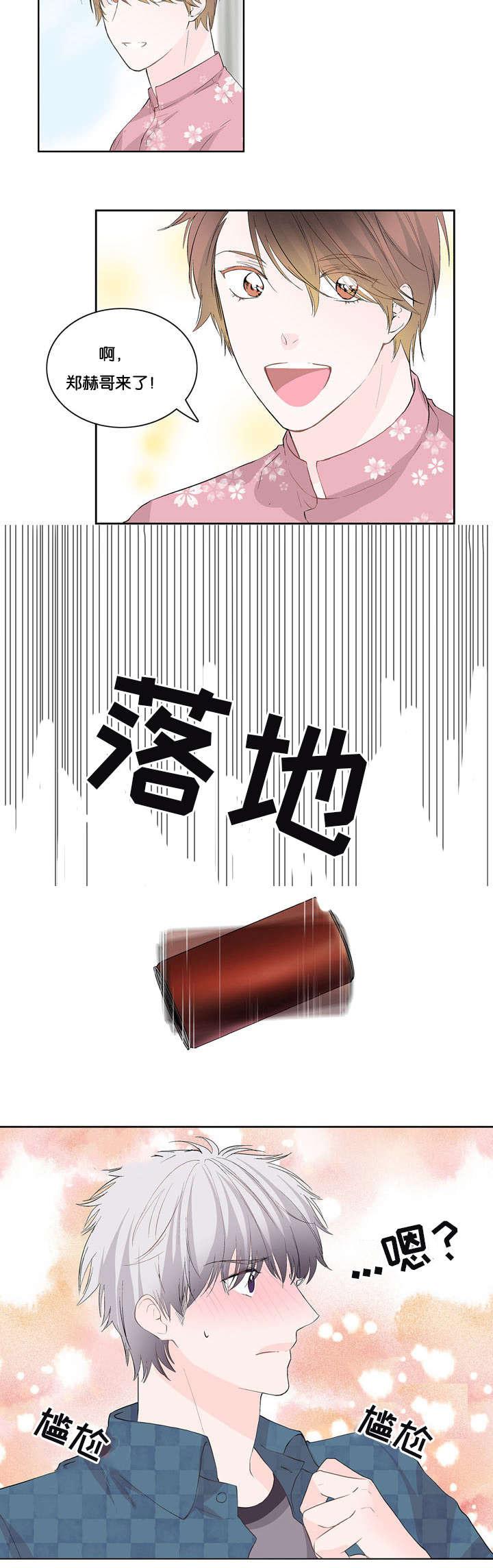 成人同人漫画韩漫全集-15_他来了无删减无遮挡章节图片 