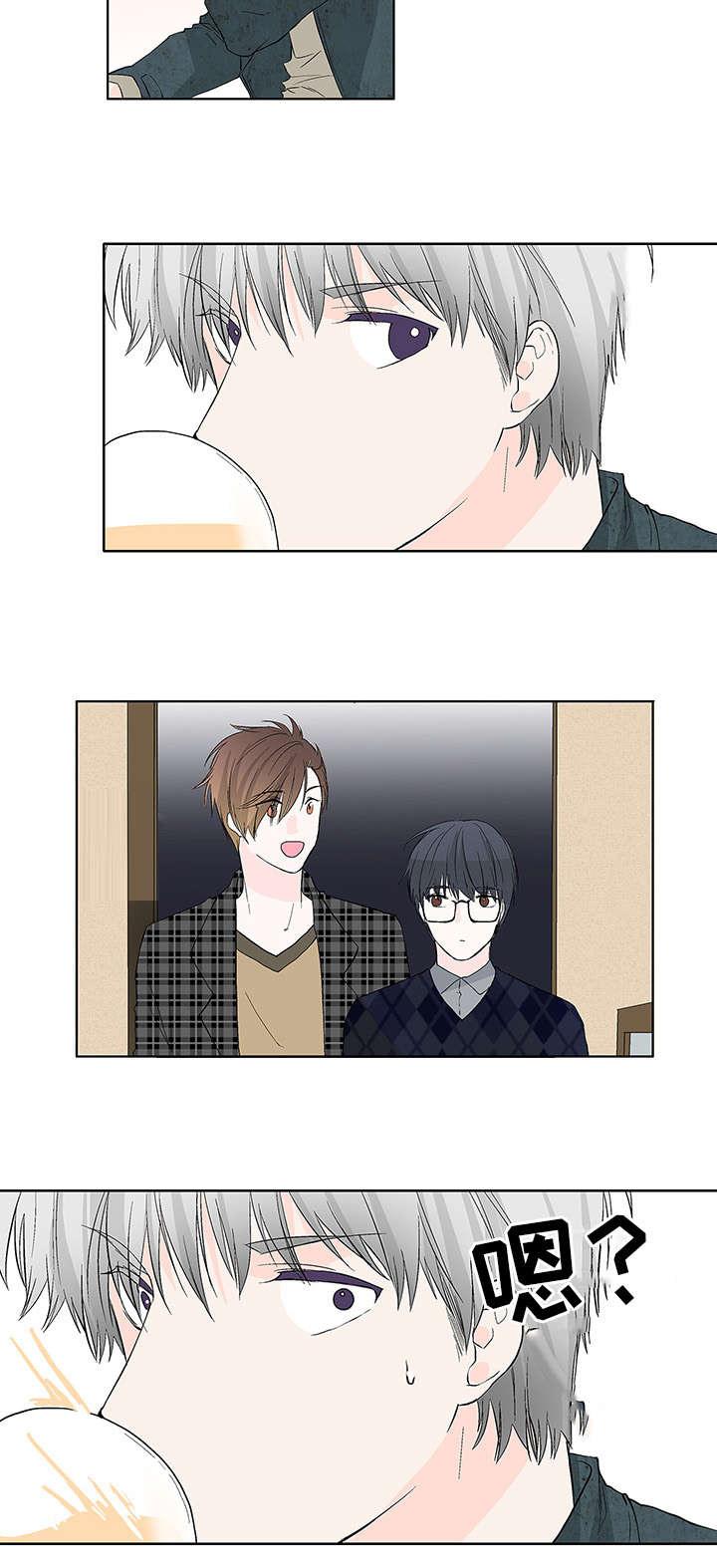 成人同人漫画韩漫全集-16_酒局无删减无遮挡章节图片 