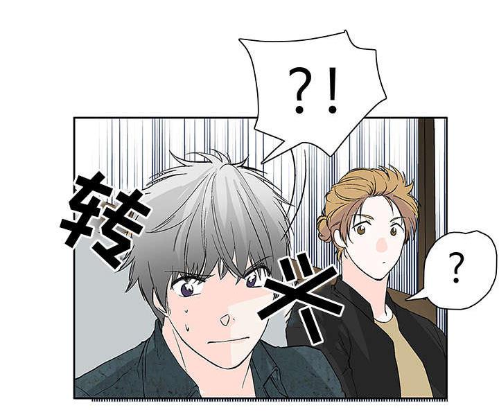 成人同人漫画韩漫全集-17_强吻无删减无遮挡章节图片 