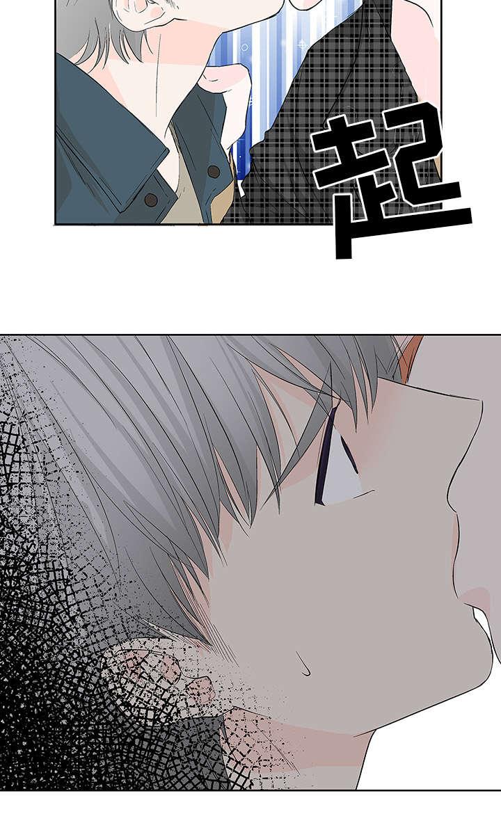 成人同人漫画韩漫全集-17_强吻无删减无遮挡章节图片 