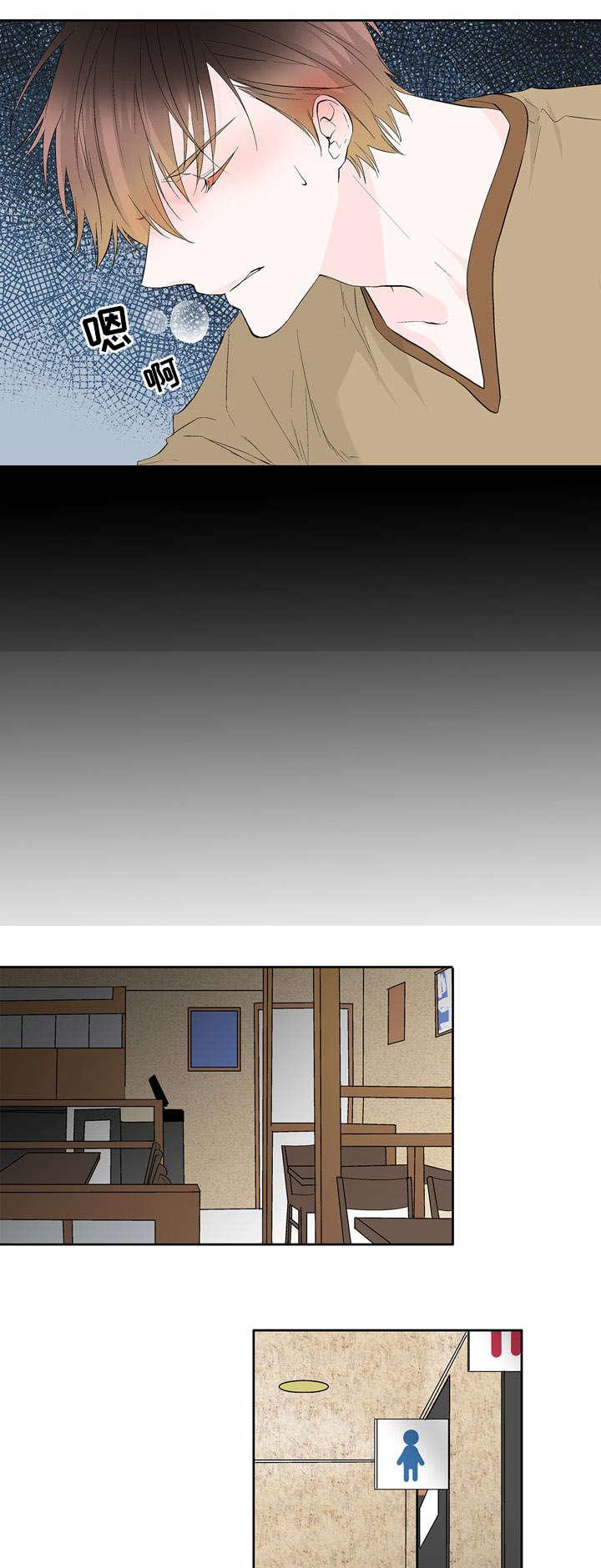 成人同人漫画韩漫全集-19_疑惑无删减无遮挡章节图片 