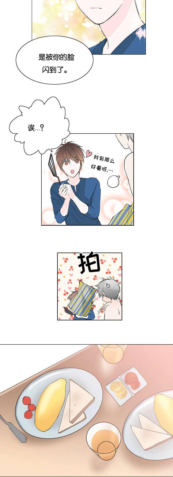 成人同人漫画韩漫全集-20_更好了无删减无遮挡章节图片 