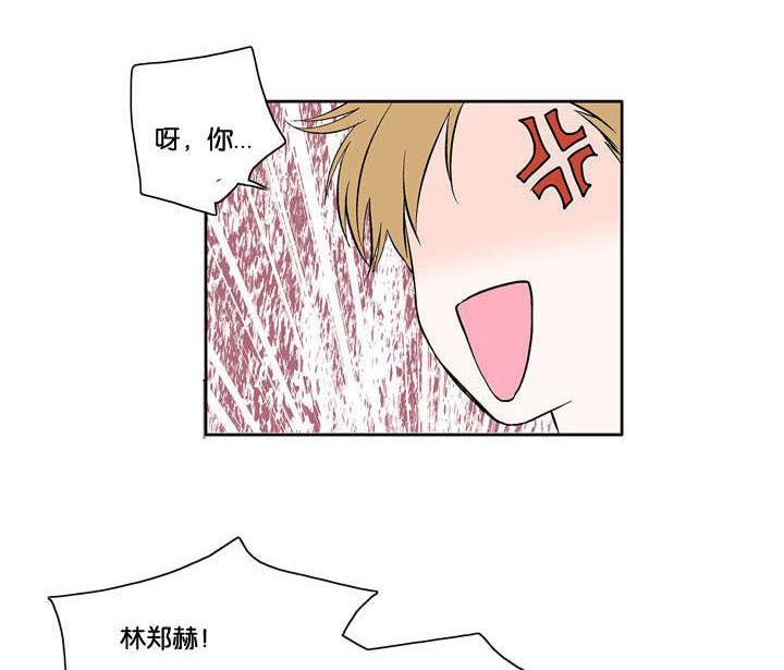 成人同人漫画韩漫全集-22_肯定有问题无删减无遮挡章节图片 