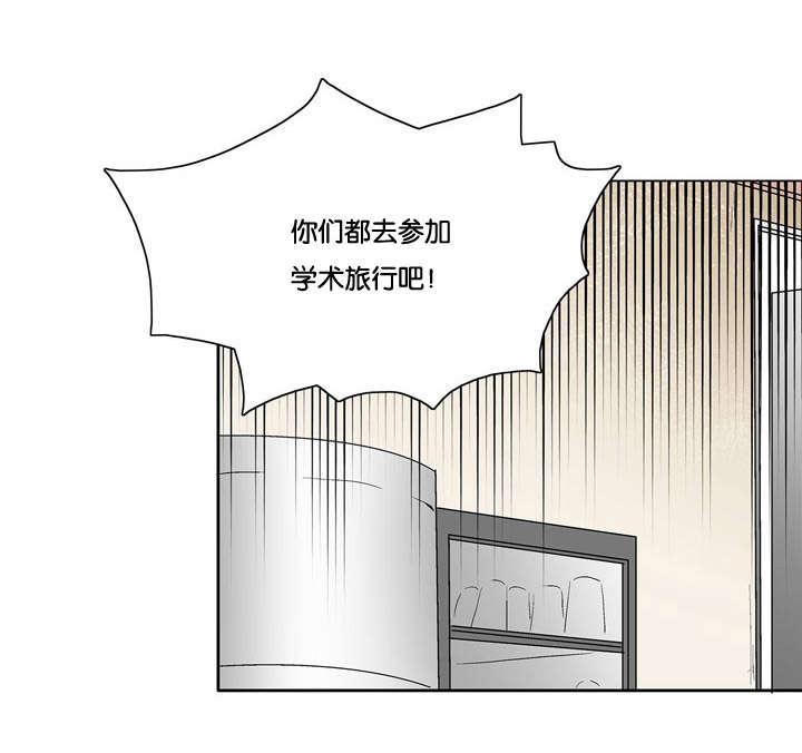 成人同人漫画韩漫全集-22_肯定有问题无删减无遮挡章节图片 