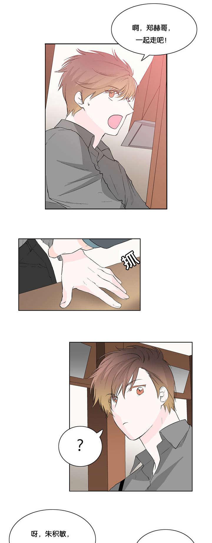 成人同人漫画韩漫全集-22_肯定有问题无删减无遮挡章节图片 