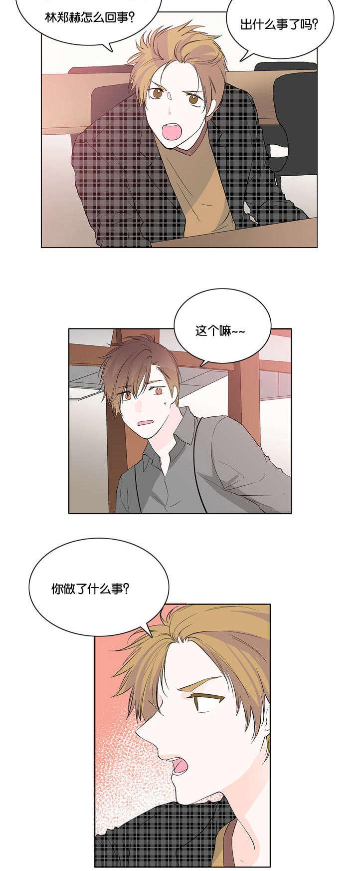 成人同人漫画韩漫全集-22_肯定有问题无删减无遮挡章节图片 