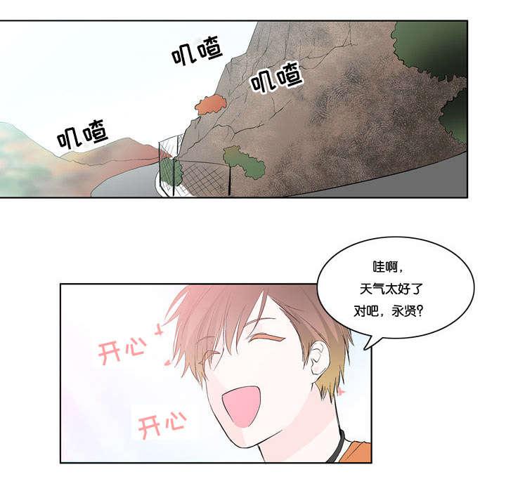 成人同人漫画韩漫全集-23_孤立的男子无删减无遮挡章节图片 
