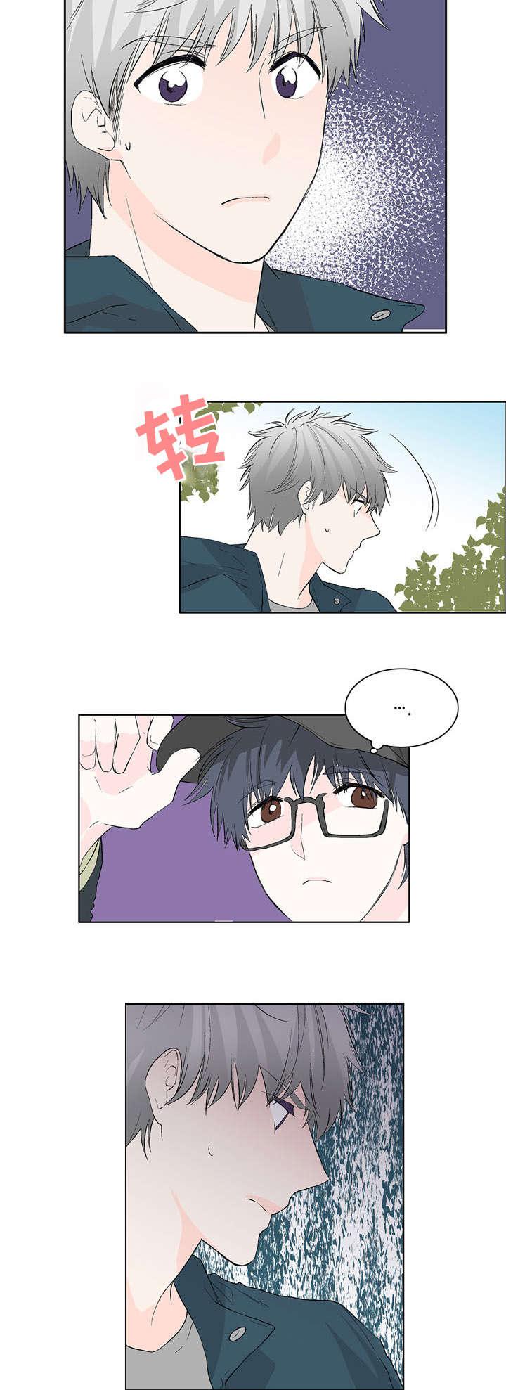 成人同人漫画韩漫全集-23_孤立的男子无删减无遮挡章节图片 
