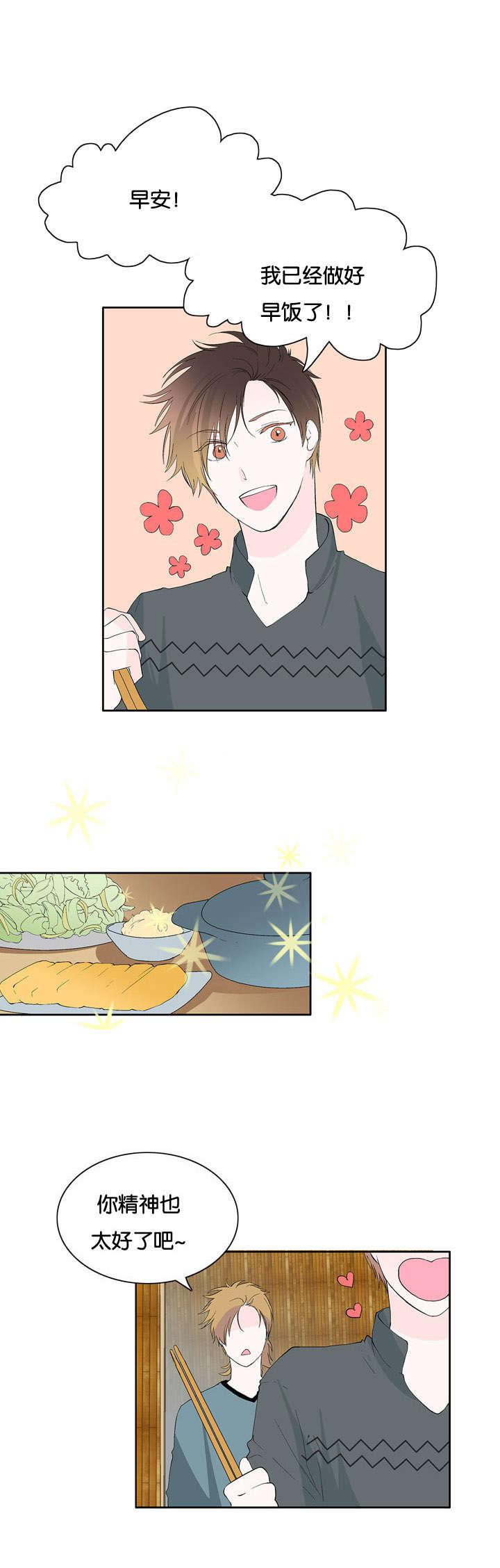 成人同人漫画韩漫全集-27_我也知道无删减无遮挡章节图片 