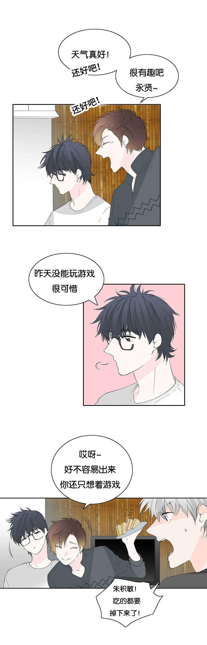 成人同人漫画韩漫全集-27_我也知道无删减无遮挡章节图片 