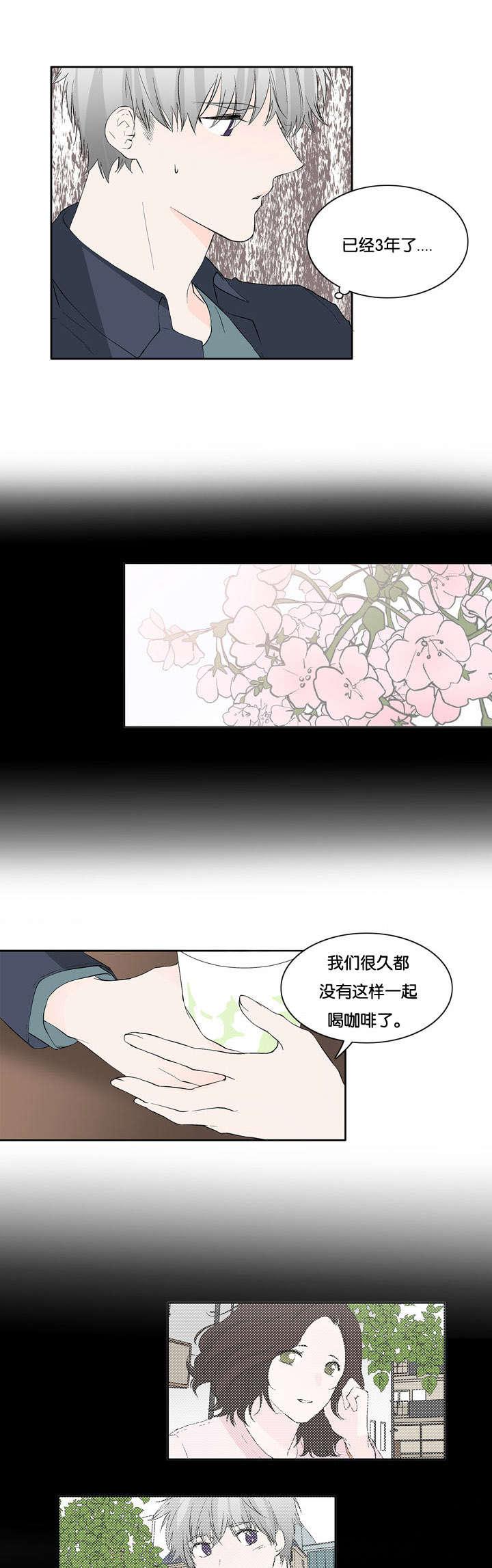 成人同人漫画韩漫全集-29_不是那样的无删减无遮挡章节图片 