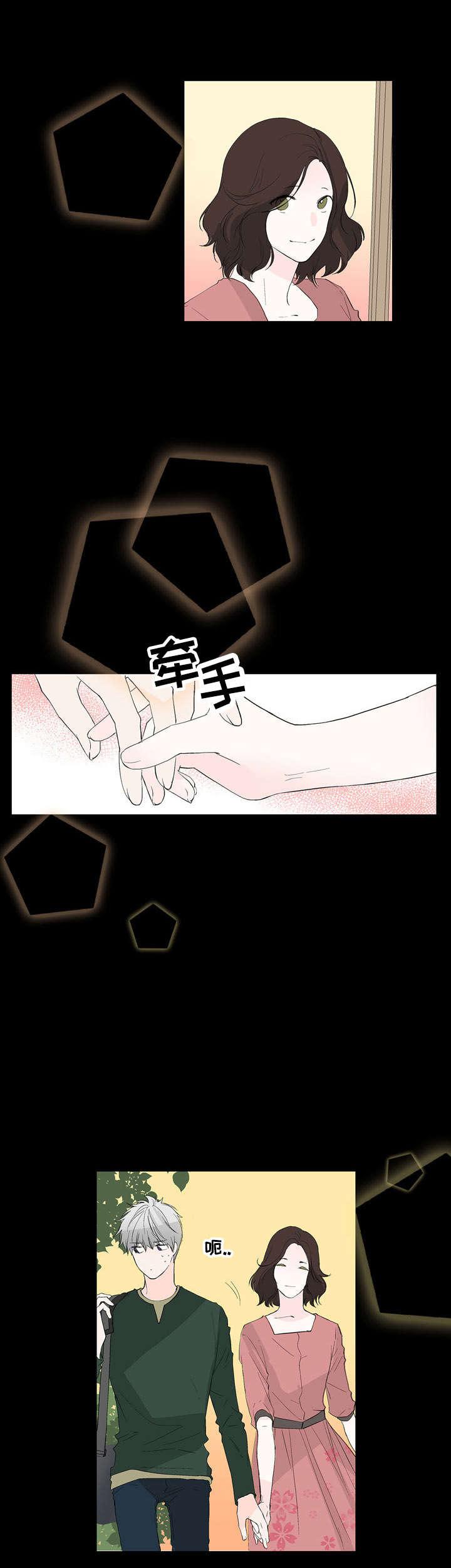 成人同人漫画韩漫全集-30_不感兴趣无删减无遮挡章节图片 
