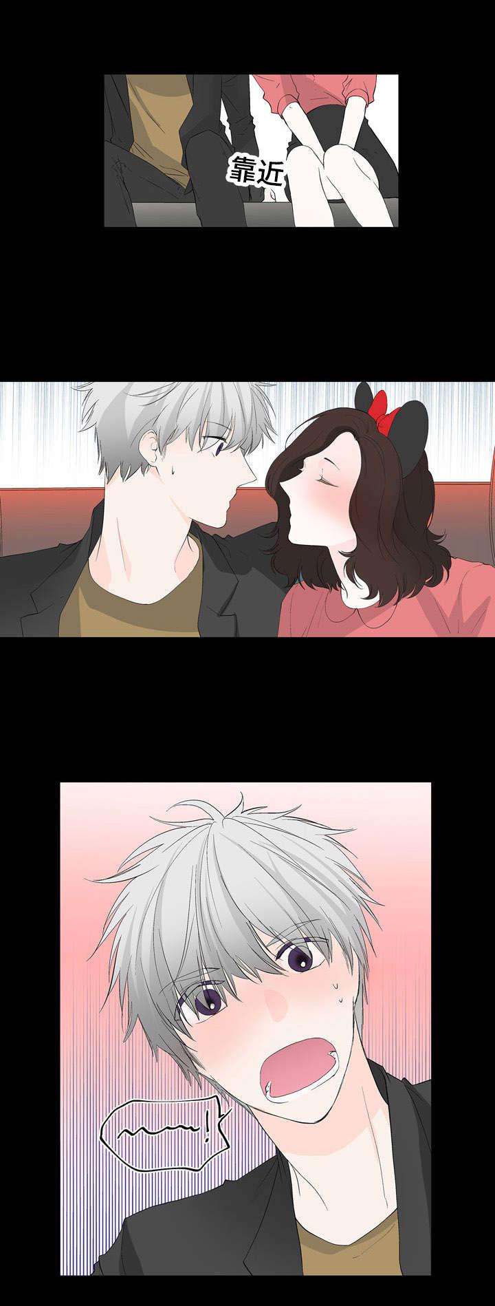 成人同人漫画韩漫全集-30_不感兴趣无删减无遮挡章节图片 