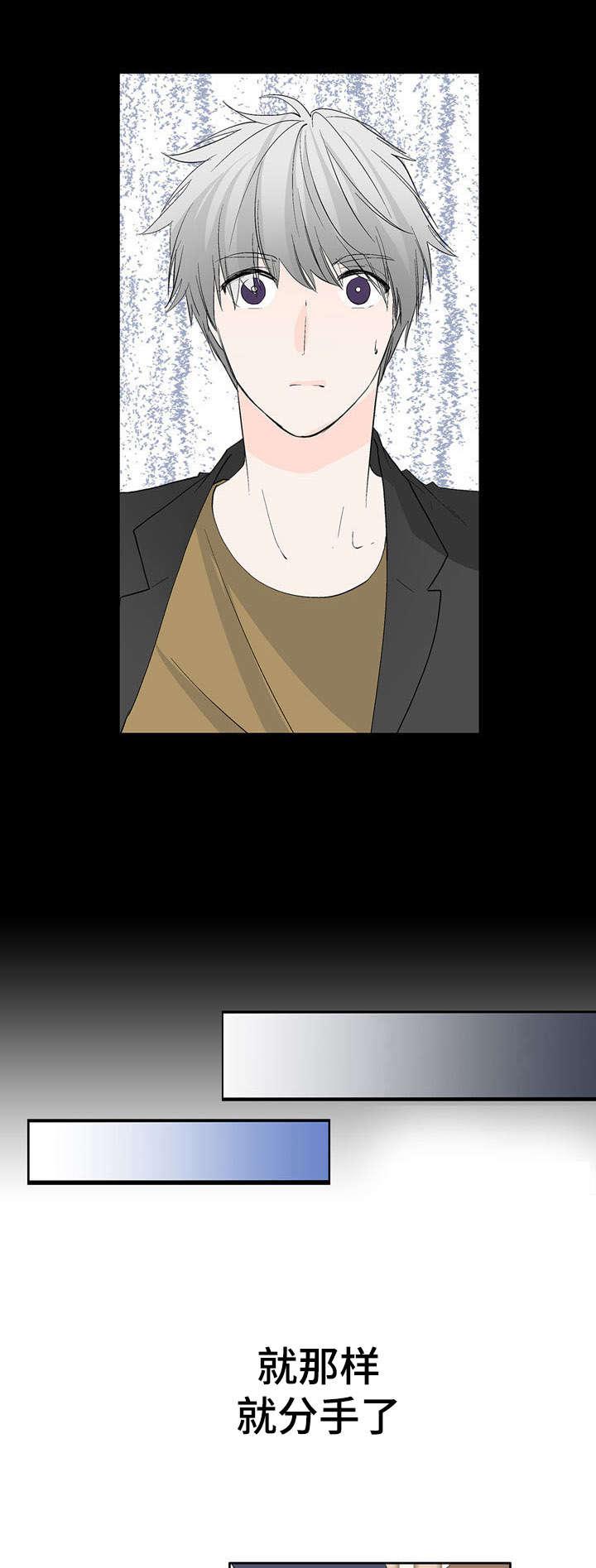 成人同人漫画韩漫全集-30_不感兴趣无删减无遮挡章节图片 