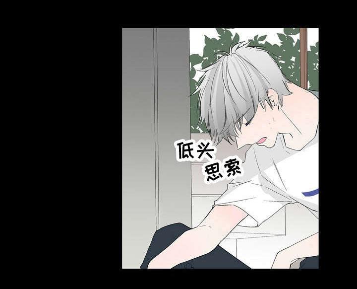 成人同人漫画韩漫全集-31_想要的人无删减无遮挡章节图片 