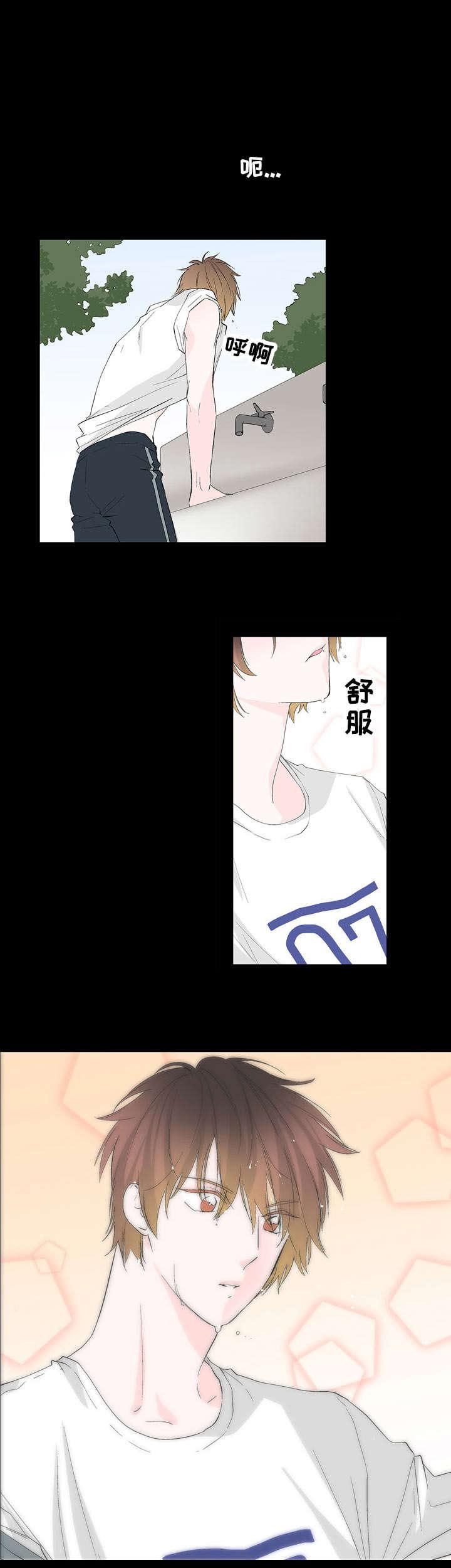 成人同人漫画韩漫全集-31_想要的人无删减无遮挡章节图片 