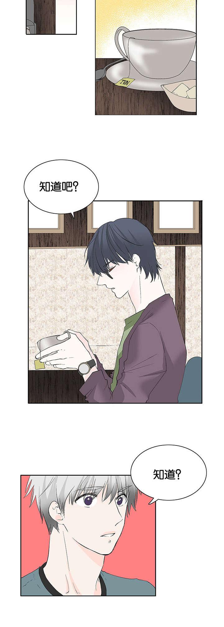成人同人漫画韩漫全集-35_是我吧无删减无遮挡章节图片 